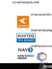 ��������� Nokia N78