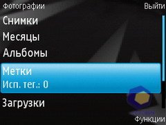 ��������� Nokia N78