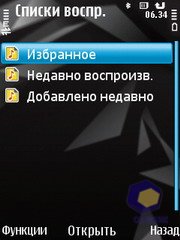 ��������� Nokia N78