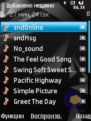 ��������� Nokia N78