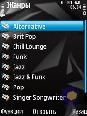 ��������� Nokia N78