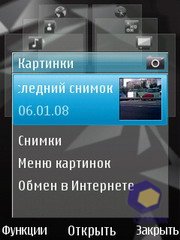 ��������� Nokia N78