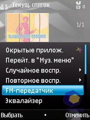 ��������� Nokia N78