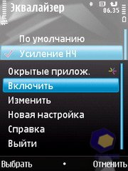 ��������� Nokia N78