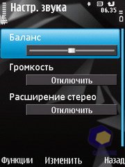 ��������� Nokia N78