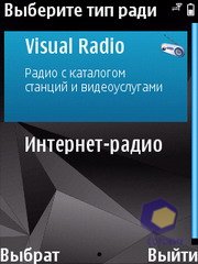 ��������� Nokia N78