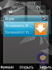 ��������� Nokia N78