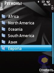 ��������� Nokia N78