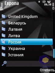 ��������� Nokia N78