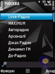 ��������� Nokia N78