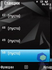 ��������� Nokia N78