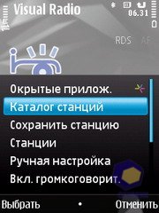 ��������� Nokia N78