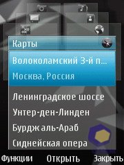 ��������� Nokia N78