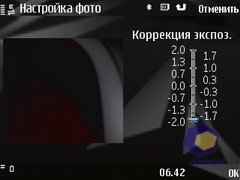 ��������� Nokia N78