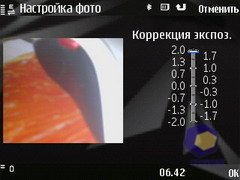 ��������� Nokia N78