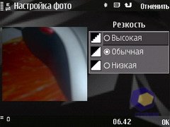 ��������� Nokia N78