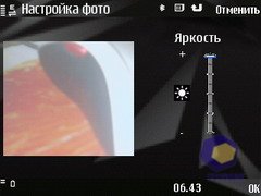 ��������� Nokia N78
