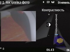 ��������� Nokia N78