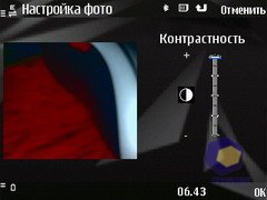 ��������� Nokia N78