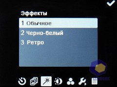 ��������� Fly PC200