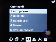 ��������� Fly PC200