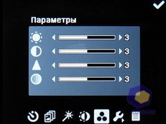 ��������� Fly PC200