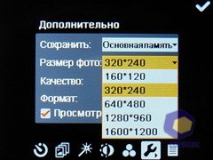 ��������� Fly PC200