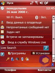 ��������� Fly PC200