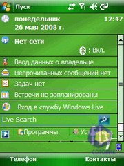 ��������� Fly PC200