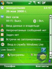 ��������� Fly PC200