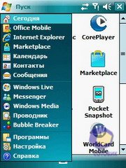 ��������� Fly PC200