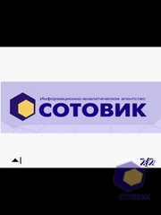 ��������� Fly PC200