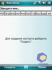 ��������� Fly PC200