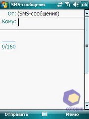 ��������� Fly PC200