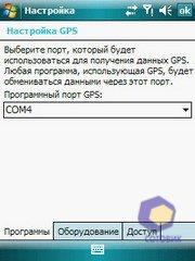 ��������� Fly PC200