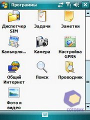 ��������� Fly PC200