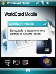 ��������� Fly PC200