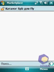 ��������� Fly PC200