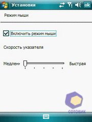 ��������� Fly PC200