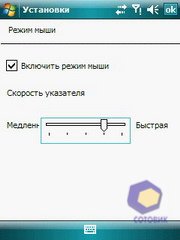 ��������� Fly PC200