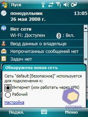 ��������� Fly PC200