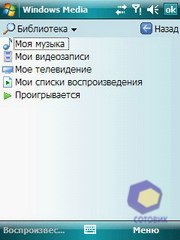 ��������� Fly PC200