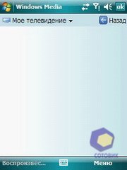 ��������� Fly PC200