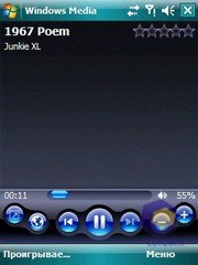 ��������� Fly PC200