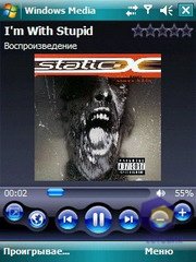 ��������� Fly PC200