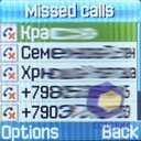 ��������� Samsung M110