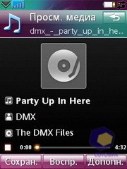 ��������� SonyEricsson G700