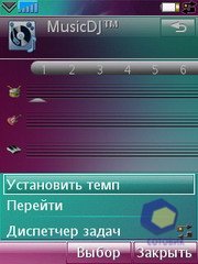 ��������� SonyEricsson G700