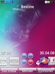 ��������� SonyEricsson G700