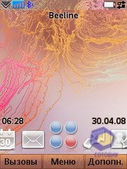 ��������� SonyEricsson G700